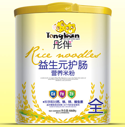 ͮ������Ԫ�o(h��)�c�I�B(y��ng)�׷�Ͱ�bȫ��