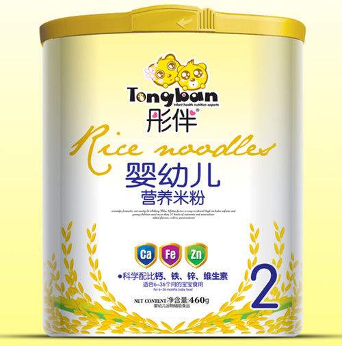 ͮ����׃��I�B�׷�Ͱ�b2��