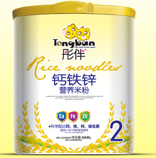 ͮ���}�F�\�I�B�׷�Ͱ�b2��