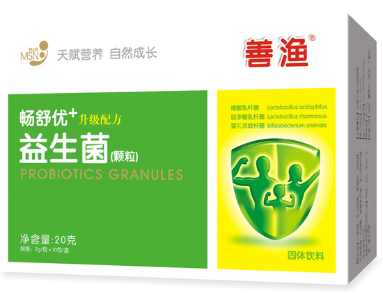 �ƝO���惞������20��