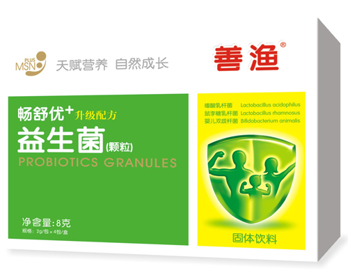 �ƝO���惞������8��