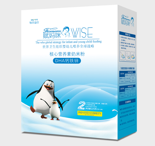 �x����DHA�}�F�\���ĠI�B�����׷�2��