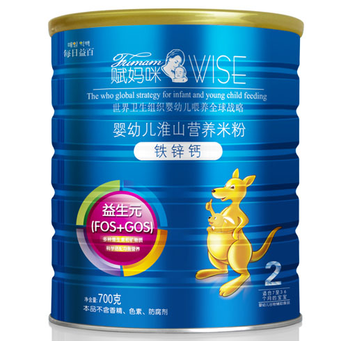 �x�����F�\�}���׃���ɽ�I�B�׷�2��