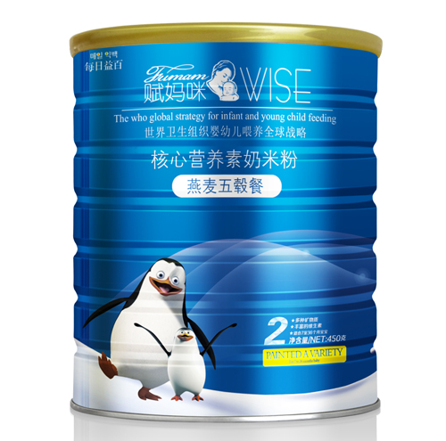 �x����������ݞ�ͺ��ĠI�B�����׷�2��