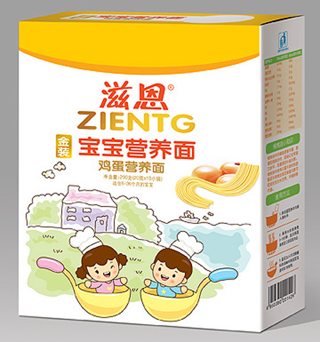 �̶��u�������I�B��