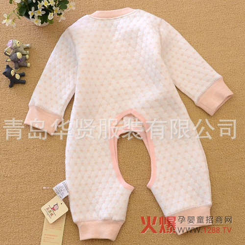 ���뽡���׃����ȫ���B