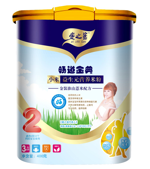 ���b��ɽ޲��С������Ԫ�I�B�׷�