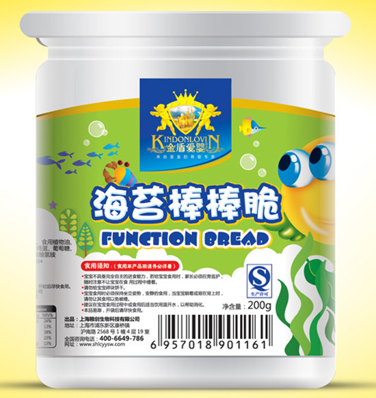金盾愛嬰海苔棒棒脆餅干桶裝