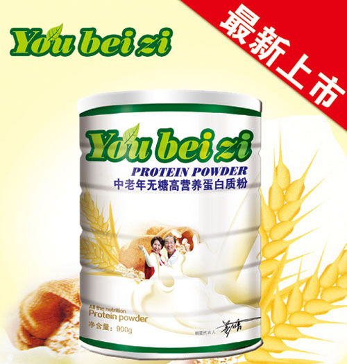 優(yōu)貝滋中老年無糖高營(yíng)養(yǎng)蛋白質(zhì)粉