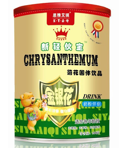 ˼�Ű���Ͱ�b���y�������