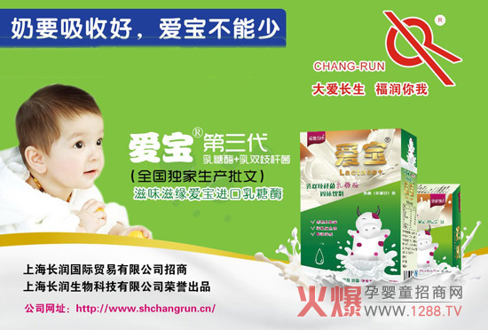 �ی����p��U������ø���w��ϮaƷ��������