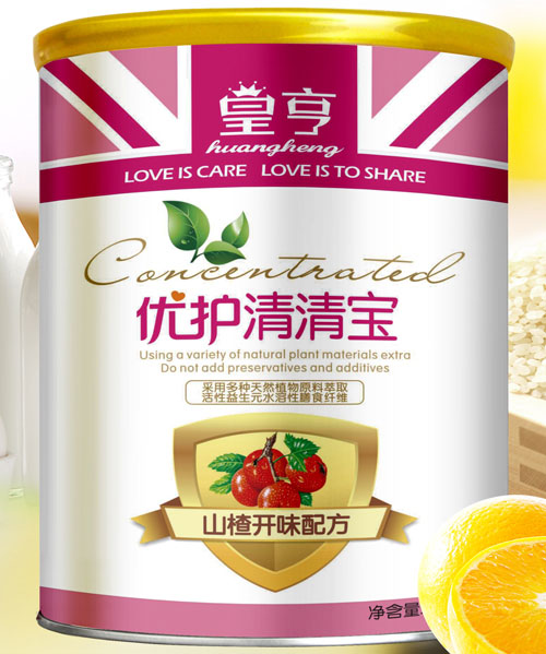 �ʺ����o���匚ɽ��_ζ�䷽