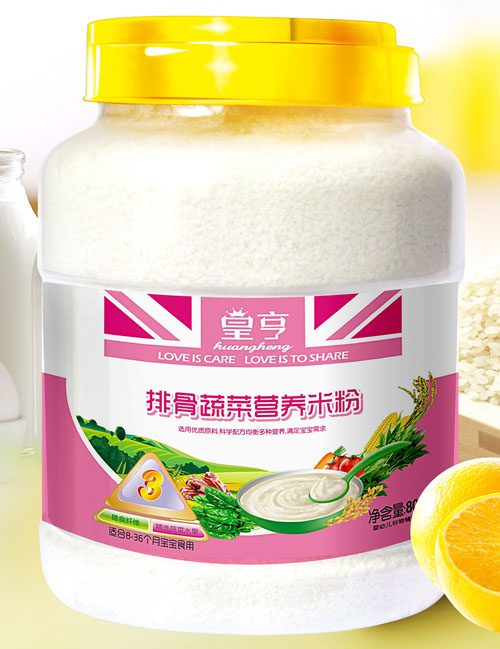 �ʺ��Ź��߲ˠI(y��ng)�B(y��ng)�׷�