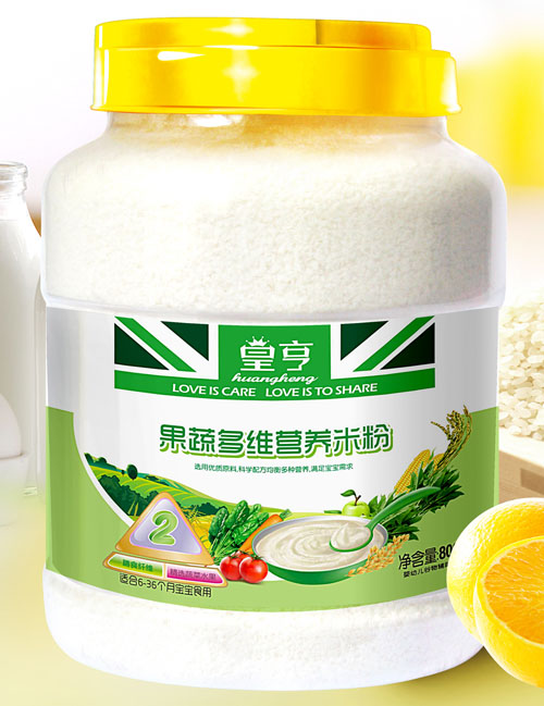 �ʺ���߶�S�I�B�׷�