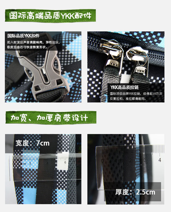 ���B�������Ӄ�ͯ���������OӋ