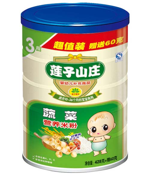 蓮子山莊蔬菜營養米粉3段