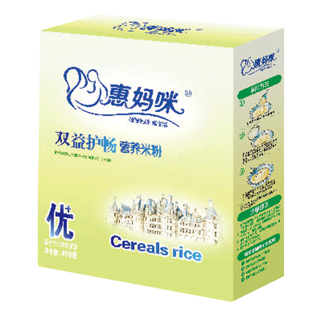 �݋����p���o���I�B�׷�