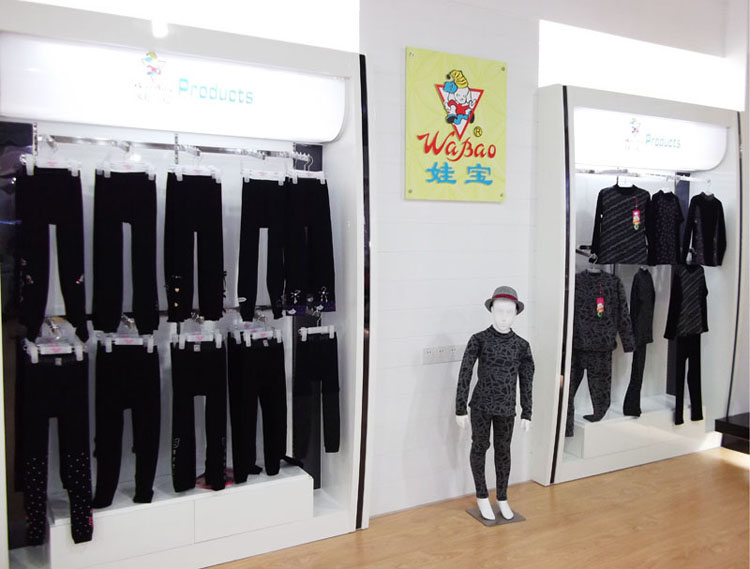 �V�|�ތ����I���޹�˾���˵�