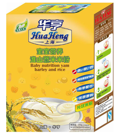 �A��I�B��ɽ޲���׷�