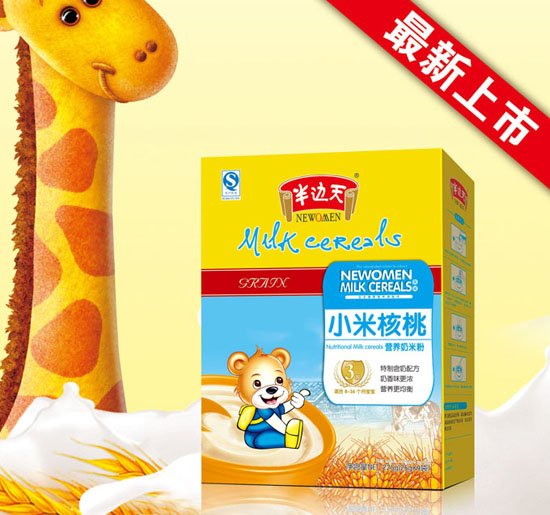 ��߅�컴ɽ޲���o(h��)�c�I(y��ng)�B(y��ng)���׷�3��