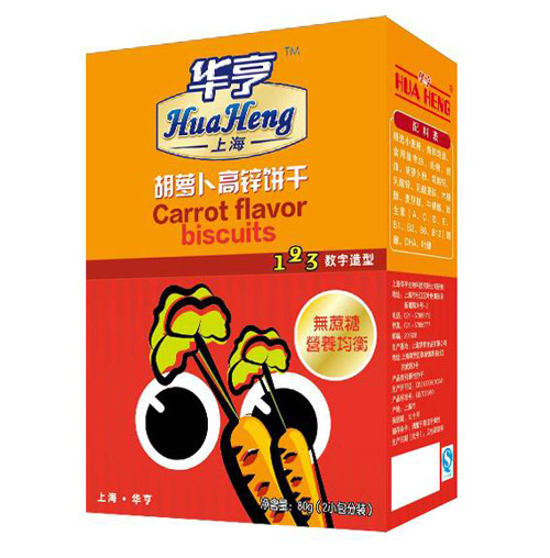 華亨胡蘿卜高鋅餅干(數字造型)