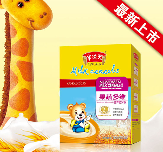 半邊天果蔬多維營養(yǎng)奶米粉2段