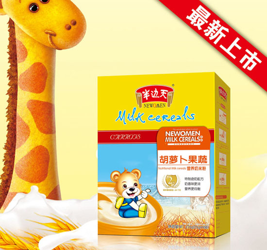 半邊天胡蘿卜果蔬營養奶米粉2段