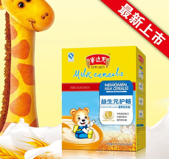 半邊天益生元護腸營養奶米粉1段