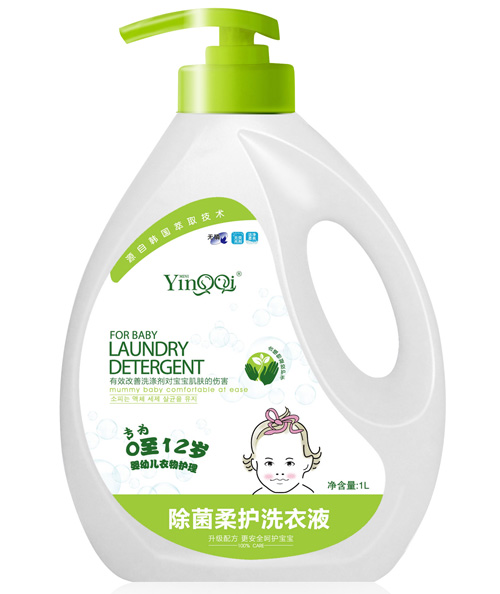小嬰奇嬰幼兒除菌柔護洗衣液