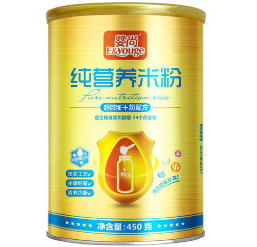 ���г�΢�����̠I�B�׷ۼ��׷�