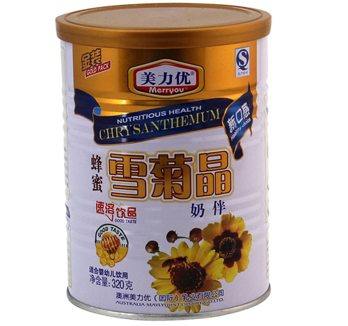 ����������ѩ�վ�