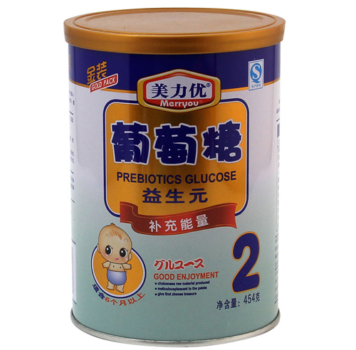 ������(y��u)����Ԫ������2��