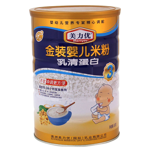 ���������嵰��ɽ���b�냺�׷�3��