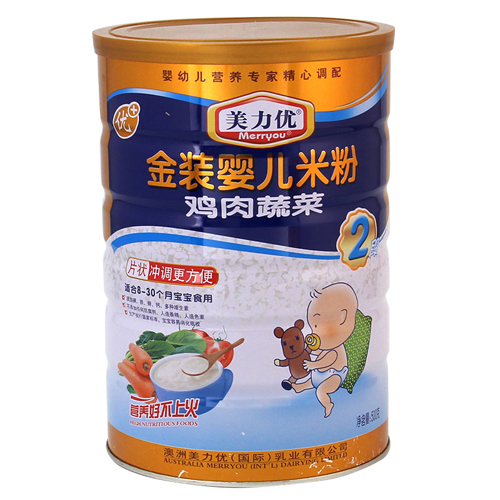 �������u���߲˽��b�냺�׷�2��