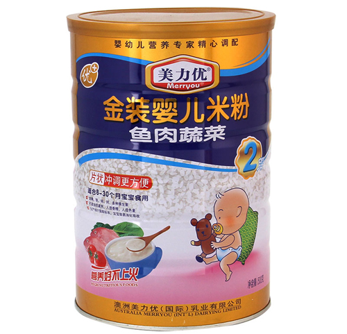 �������~���߲˽��b�냺�׷�2��