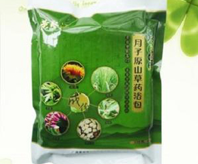 黃堅源月子藥浴包