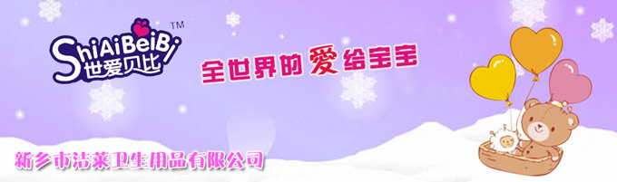 ���l�Н��R�l����Ʒ���޹�˾