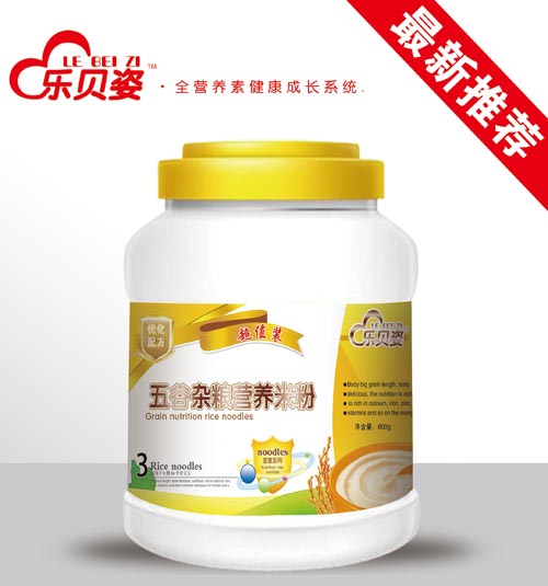 樂貝姿五谷雜糧營養米粉3段桶裝800克