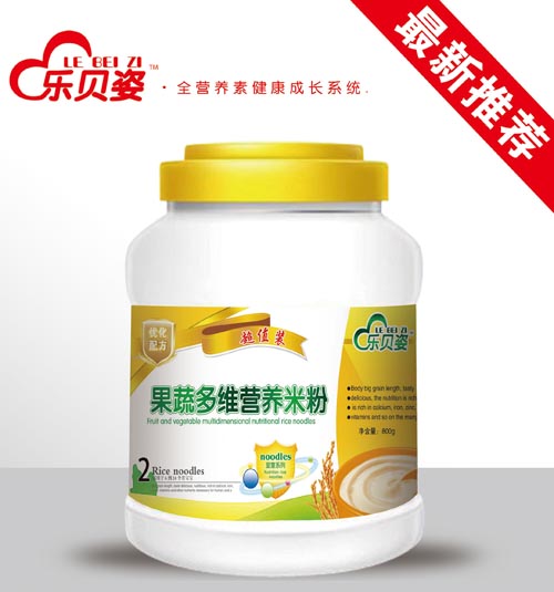 ��ؐ�˹��߶�S�I�B�׷�2��Ͱ�b800��