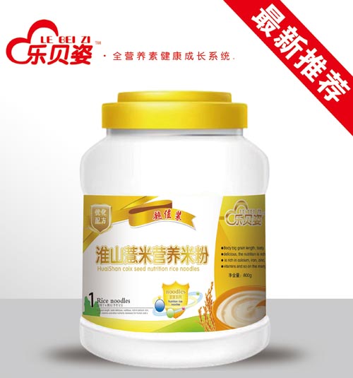 ��ؐ�˻�ɽ޲�נI�B�׷�1��Ͱ�b800��