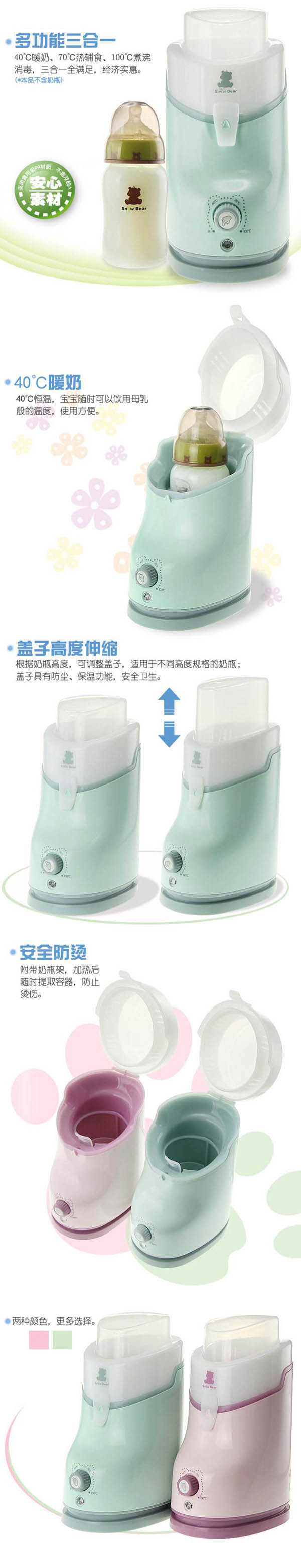 С����HL-0656ů�����aƷԔ����Ϣ