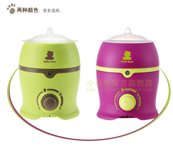 �ɷN�ɫС����HL-0803ů����