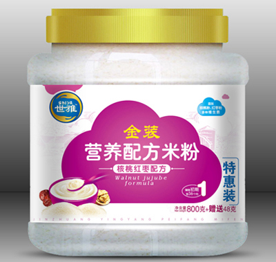 ���Ž��b���Ҽt���I�B�׷�