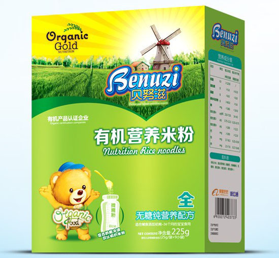 貝努滋無糖純營養(yǎng)有機營養(yǎng)米粉全段盒裝