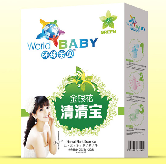 環球寶貝金銀花清清寶盒裝