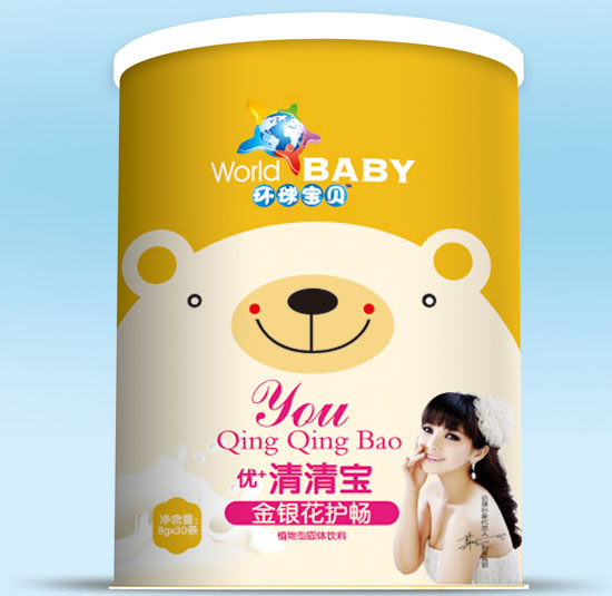 環球寶貝金銀花護暢優+清清寶聽裝