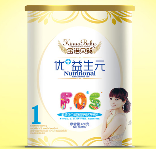 金諾貝嬰乳清蛋白潤腸優+益生元米粉1段