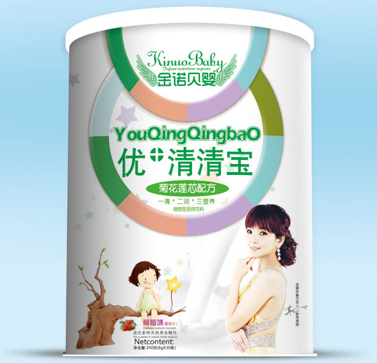 ���Zؐ��ջ�ɏ�ă�+���匚