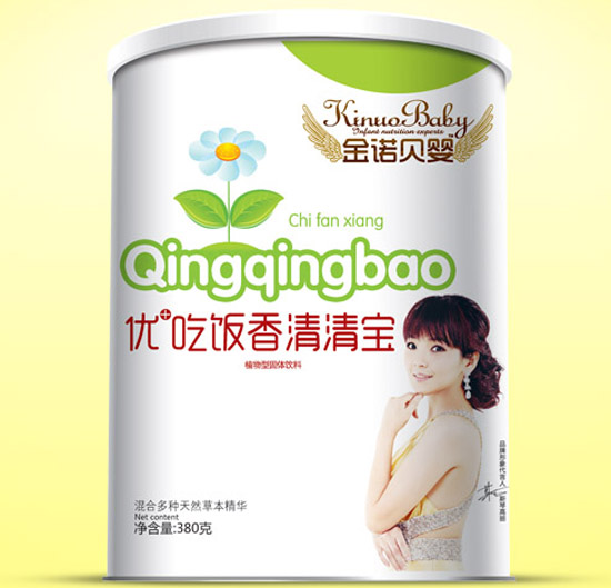 金諾貝嬰優+吃飯香清清寶
