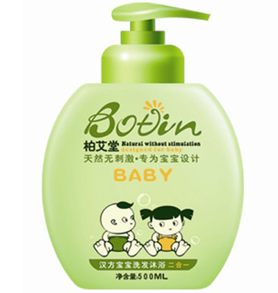 �ذ��Ýh������ϴ�l��ԡ����һ